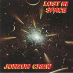 Lost In Space (reissue)