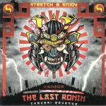 The Last Ronin: Samurai Revenge