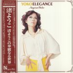 Yoko Elegance (reissue)