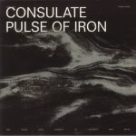 Pulse Of Iron