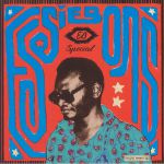 Essiebons Special 1973-1984: Ghana Music Power House