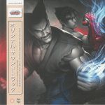 Tekken Tag Tournament 2 (Soundtrack)