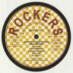 Away With Your Fussing & Fighting (King David's Melody riddim) (B-STOCK)