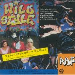 Wild Style Theme Rap 1 & 2 (Soundtrack)