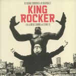 King Rocker (Soundtrack)