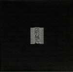 Unknown Pleasures (remastered) (B-STOCK)