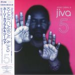 Five (Japanese Edition)
