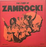 The Story Of Zamrock