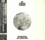 In These Times (Japanese Edition)