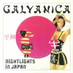 Nightlights In Japan (reissue)