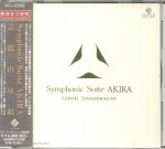 Akira: Symphonic Suite (Soundtrack) (reissue)
