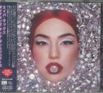 Diamonds & Dancefloors (Japanese Edition)