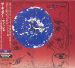 Wish (30th Anniversary Deluxe Japanese Edition)