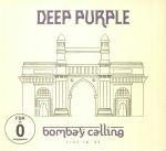 Bombay Calling: Live In '95 (reissue)