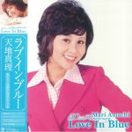 Love In Blue (50th Anniversary Edition)