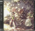 Nier Re(In)carnation Chill Out Arrangement Tracks
