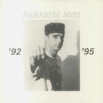 Selected Works From Between 1992 & 1995 (remastered)