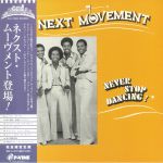 The Next Movement (Japanese Edition) (reissue)