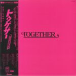 Together (Japanese Edition)