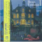 Brass Fantasia I (remastered)