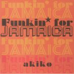 Funkin' For Jamaica