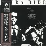 The Original Ultra Bide (Japanese Edition)