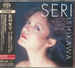 Golden Best: Singles & More (Japanese Edition)