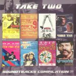 Take Two: Soundtracks Compilation From The 70's
