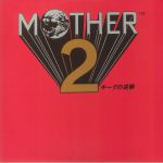 Mother 2 (Soundtrack) (reissue)