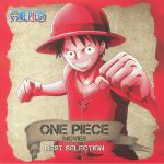 One Piece Movies: Best Of Selection