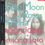 Radio Moon & Roses 1979Hz