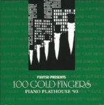 Piano Playhouse1993 (remastered)