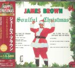 A Soulful Christmas (Japanese Edition)