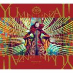 Yuming Banzai! 50th Anniversary Best Album