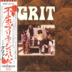 Grit (Japanese Edition)