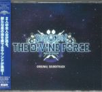 Star Ocean 6: The Divine Force (Soundtrack)