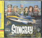 Stingray (reissue)
