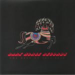 The Best Of Dark Horse Records: 1974-1977 (remastered) (Record Store Day RSD Black Friday 2022)