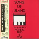 Song Of Island