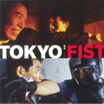 Tokyo Fist (Soundtrack)