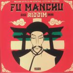 Fu Manchu Riddim