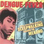 Sleepwalking Through The Mekong (Soundtrack) (Record Store Day RSD Black Friday 2022)