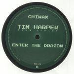 Enter The Dragon (reissue)