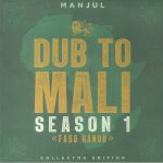 Dub To Mali Season 1 (Faso Kanou)