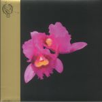 Orchid (half-speed remastered)
