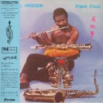 Organic Dream (Japanese Edition) (reissue)