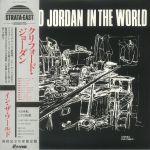 In The World (Japanese Edition)