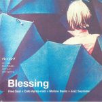 Blessing Suburbia Meets P Vine: Free Soul & Cafe Apres Midi & Mellow Beats & Jazz Supreme (30th Anniversary Edition)