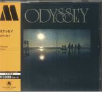 Odyssey (Japanese Edition)