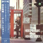 Plays Horace Silver (reissue)